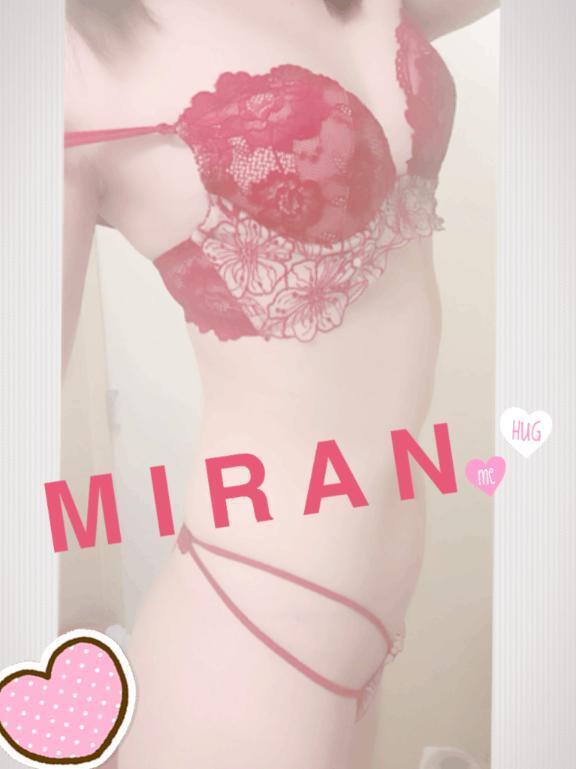 出勤してます♡｜写メ日記｜みらん｜池袋 人妻デリヘル 池袋人妻城