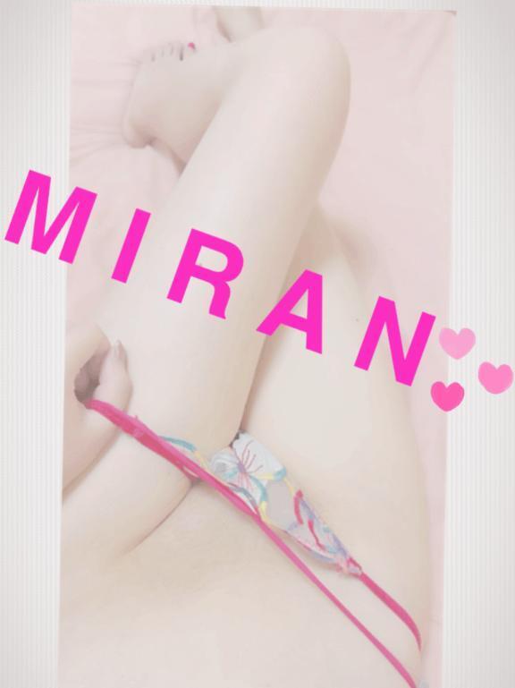 HappyValentine🍫💗｜写メ日記｜みらん｜池袋 人妻デリヘル 池袋人妻城