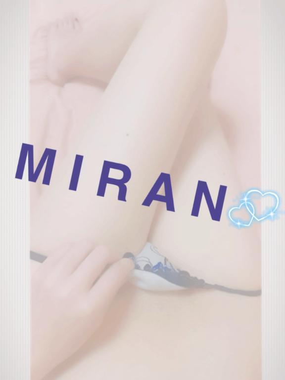 [お題]from:いつもありがとうさん｜写メ日記｜みらん｜池袋 人妻デリヘル 池袋人妻城