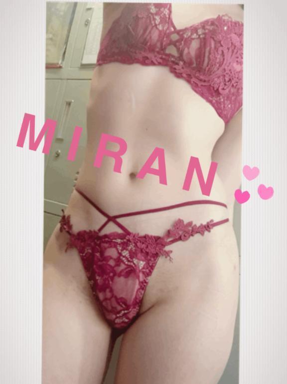 マイガール登録もうすぐ800人❣️❣️｜写メ日記｜みらん｜池袋 人妻デリヘル 池袋人妻城