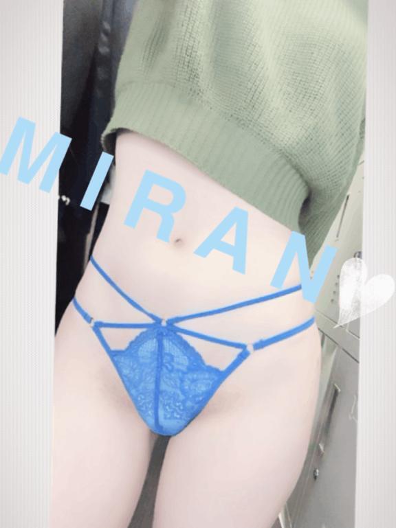 出勤UP❣️｜写メ日記｜みらん｜池袋 人妻デリヘル 池袋人妻城