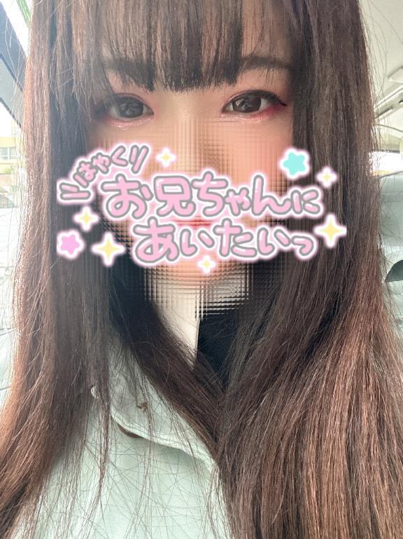 出勤予定✨｜写メ日記｜かおり｜池袋 人妻デリヘル 池袋人妻城