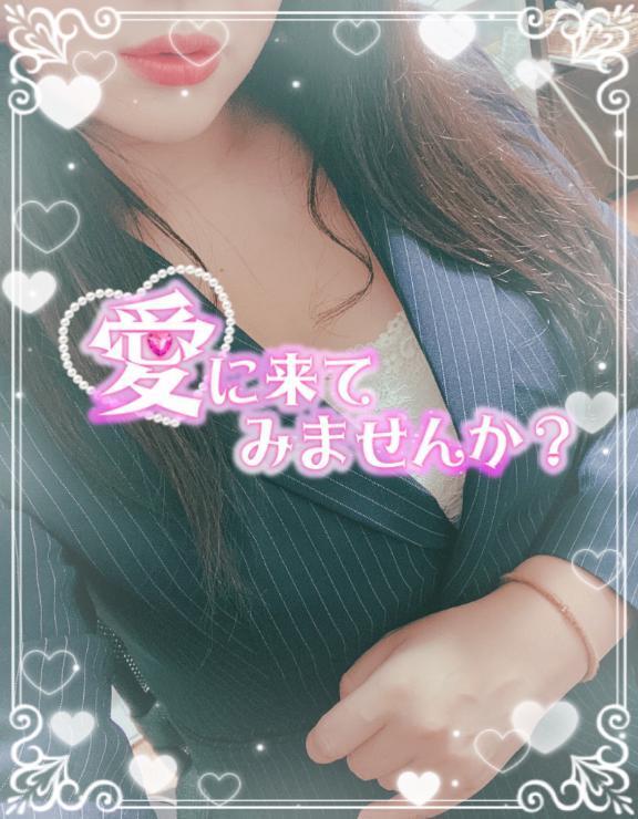 濡れちゃう……｜写メ日記｜かおり｜池袋 人妻デリヘル 池袋人妻城