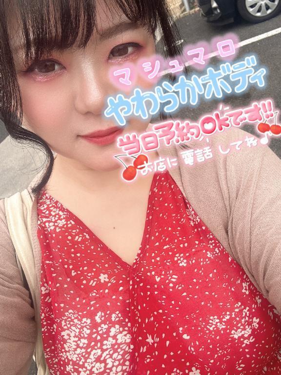 初の✨｜写メ日記｜かおり｜池袋 人妻デリヘル 池袋人妻城