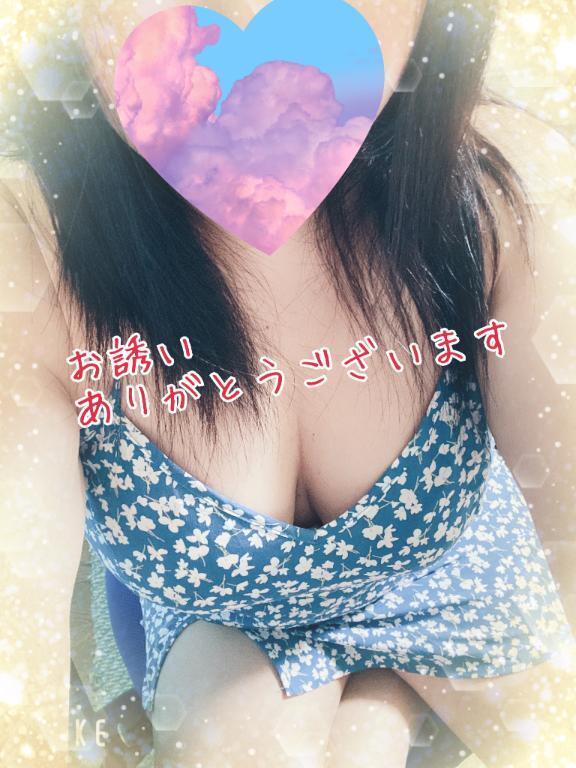 ご予約ありがとう😸｜写メ日記｜かおり｜池袋 人妻デリヘル 池袋人妻城