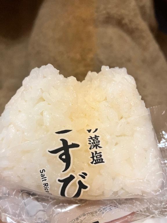 お昼時間✨｜写メ日記｜るな｜池袋 人妻デリヘル 池袋人妻城