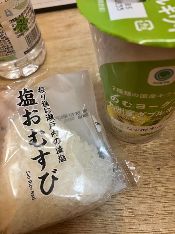 いただきます❣️｜写メ日記｜るな｜池袋 人妻デリヘル 池袋人妻城