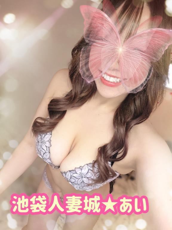 本日出勤です❤️｜写メ日記｜あい｜池袋 人妻デリヘル 池袋人妻城
