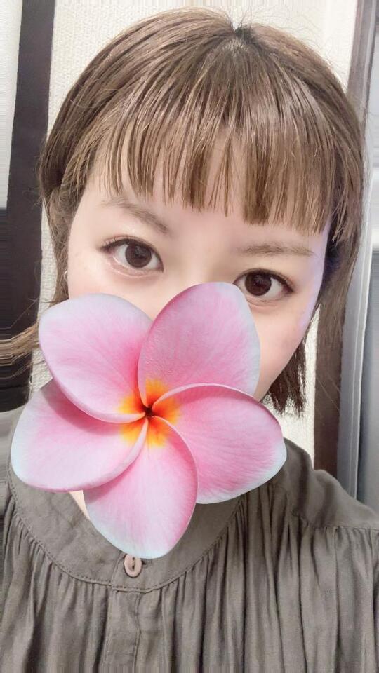 おきちゃった💦