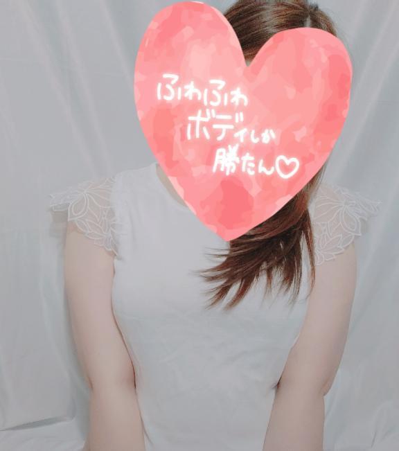 初出勤します♡