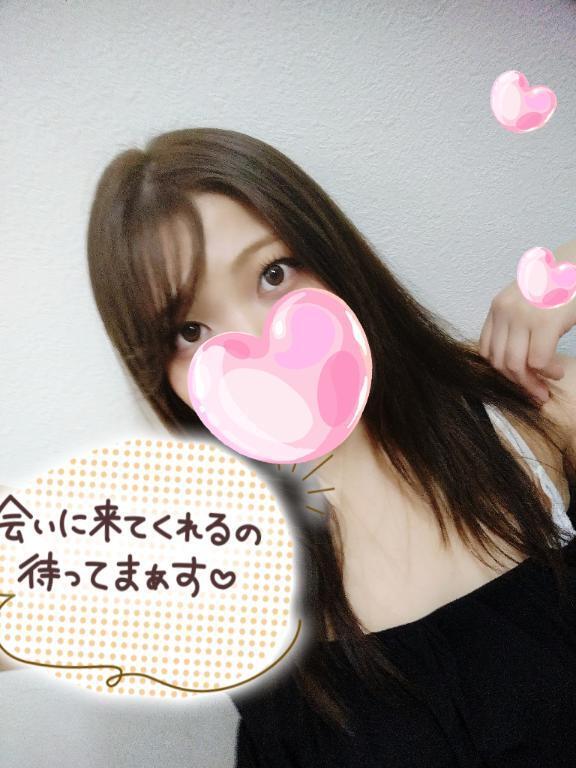 いちゃいちゃ♡