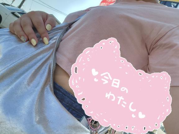 むしむしあつい｜写メ日記｜すず｜池袋 人妻デリヘル 池袋人妻城