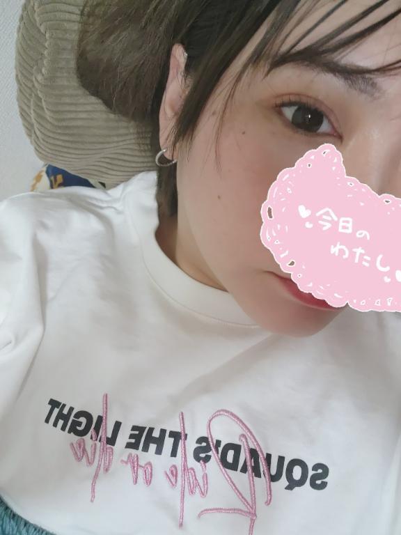 つかの間の｜写メ日記｜すず｜池袋 人妻デリヘル 池袋人妻城