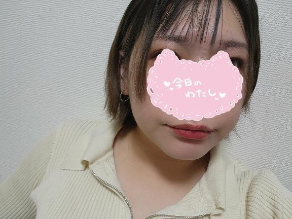 かなしみ〜｜写メ日記｜すず｜池袋 人妻デリヘル 池袋人妻城