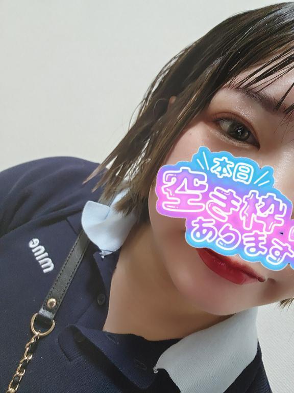 出勤します！｜写メ日記｜すず｜池袋 人妻デリヘル 池袋人妻城