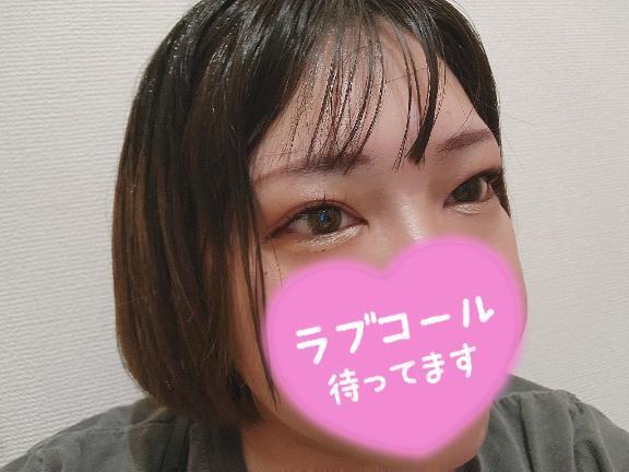 えろいとは？｜写メ日記｜すず｜池袋 人妻デリヘル 池袋人妻城