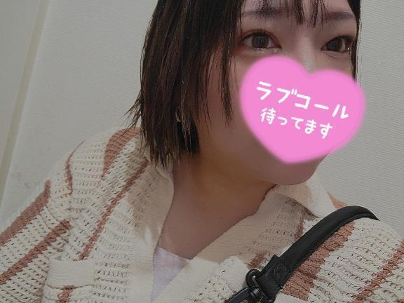 出勤〜｜写メ日記｜すず｜池袋 人妻デリヘル 池袋人妻城