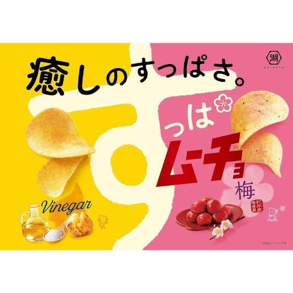 [お題]from:サワークリーム！さん｜写メ日記｜みあ｜池袋 人妻デリヘル 池袋人妻城