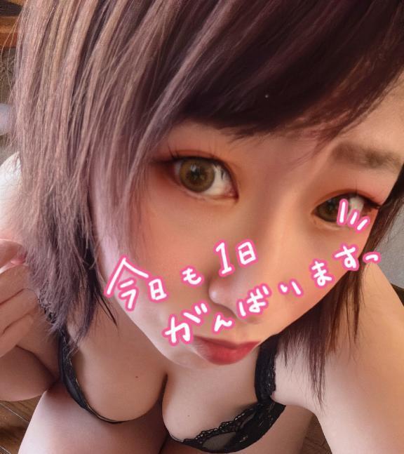 おはよ💜｜写メ日記｜みあ｜池袋 人妻デリヘル 池袋人妻城