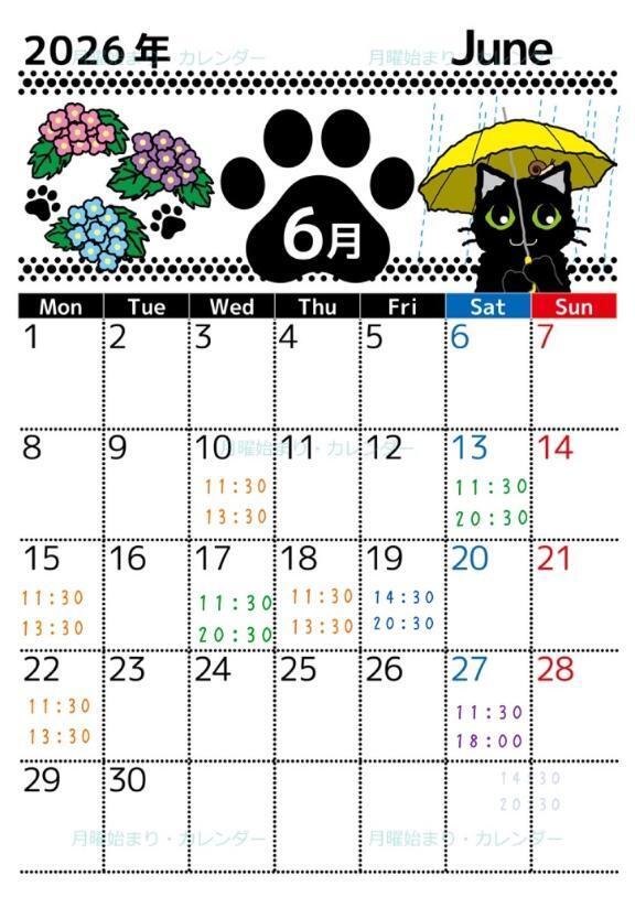 6月シフト＆イベントご案内🫶