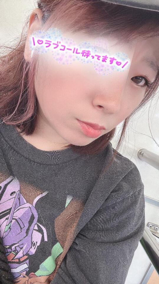 帰宅💙