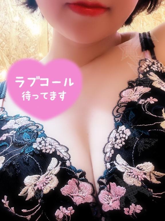 6/30出勤します✨