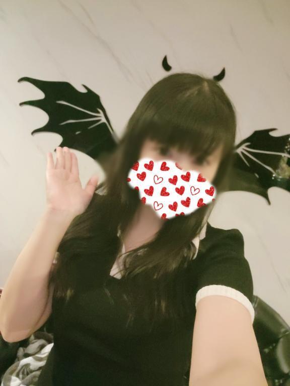 満了ありがとうございました！