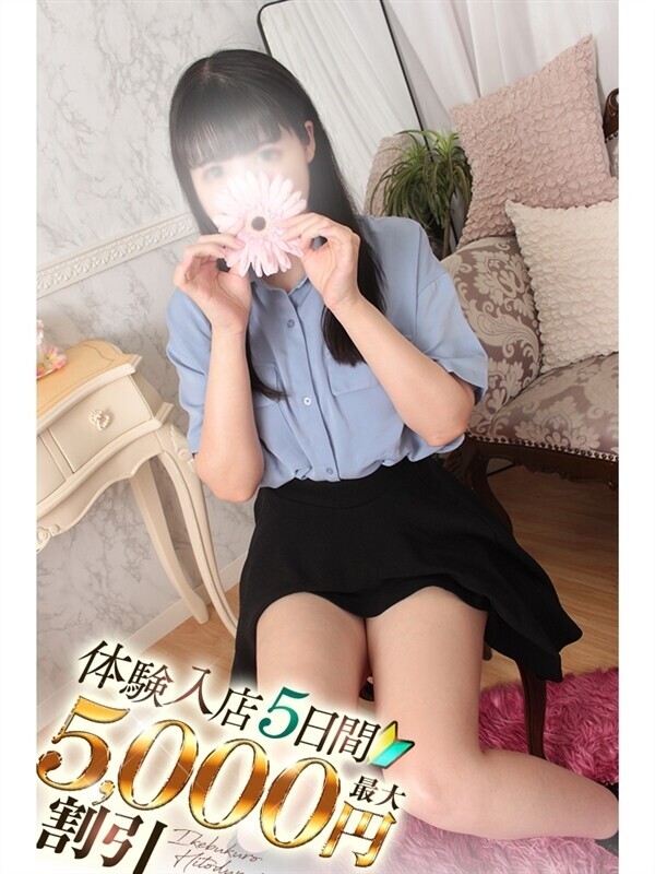 ゆか