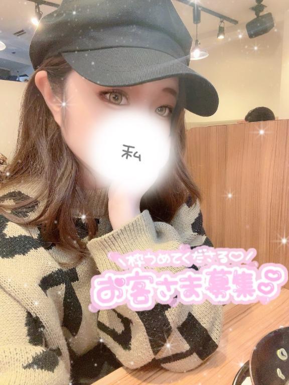 向かってます🚃〃｜写メ日記｜ありさ｜池袋 人妻デリヘル 池袋人妻城