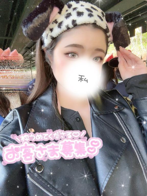 明日急遽！！｜写メ日記｜ありさ｜池袋 人妻デリヘル 池袋人妻城
