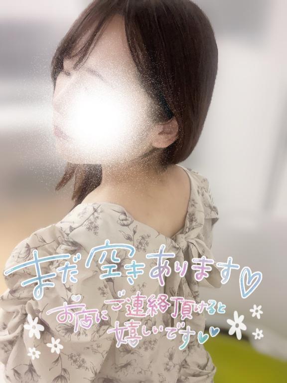 私の取扱説明書📖｜写メ日記｜さあや｜池袋 人妻デリヘル 池袋人妻城