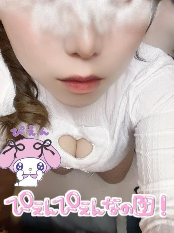 🌻｜写メ日記｜さあや｜池袋 人妻デリヘル 池袋人妻城