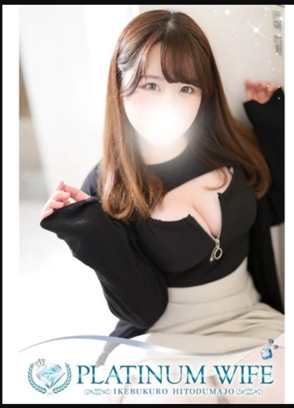 朗報🥹💎｜写メ日記｜さあや｜池袋 人妻デリヘル 池袋人妻城