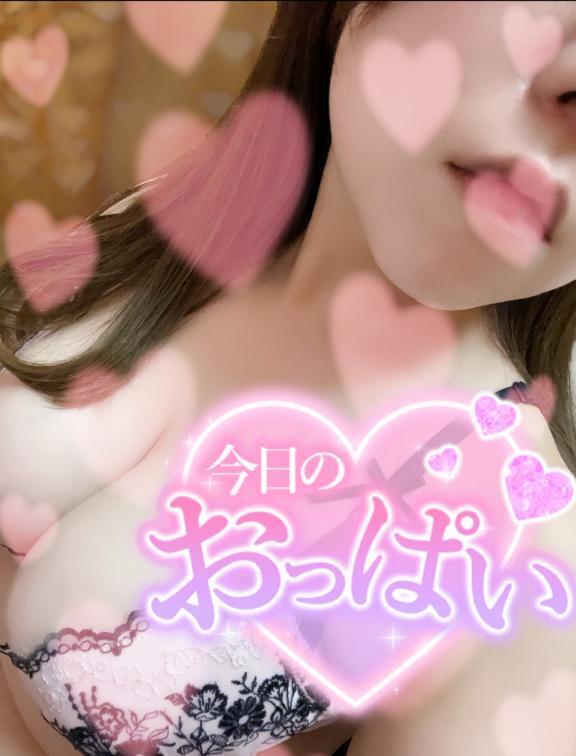 🦥｜写メ日記｜さあや｜池袋 人妻デリヘル 池袋人妻城