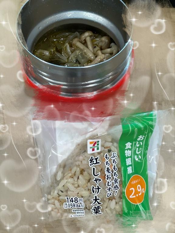 😭🥣｜写メ日記｜さあや｜池袋 人妻デリヘル 池袋人妻城