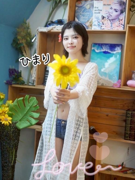 一瞬に凝縮された【お礼写メ日記】｜写メ日記｜ひまり｜池袋 人妻デリヘル 池袋人妻城