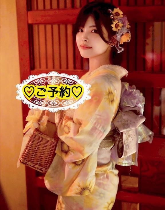 ♡ご予約♡