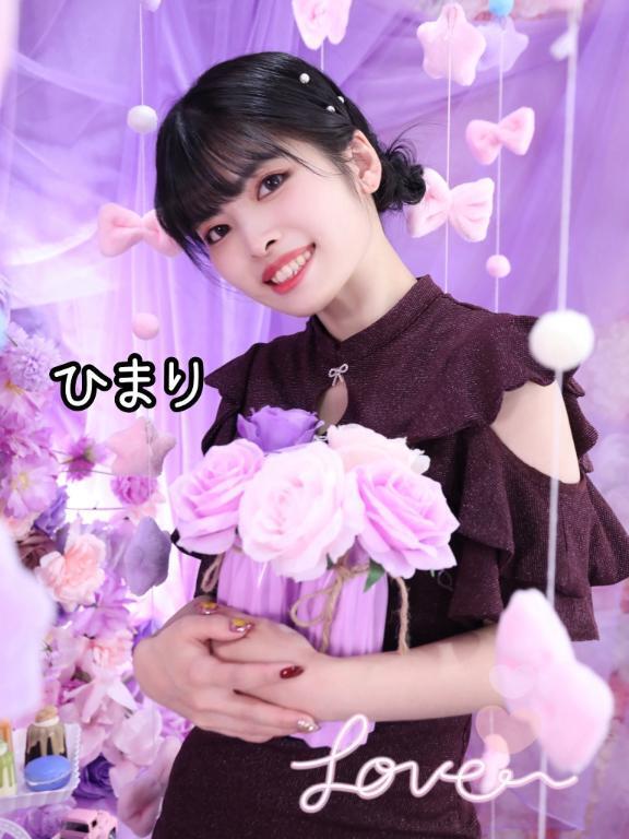 1年ぶりの再会🫶🏻【お礼写メ日記】