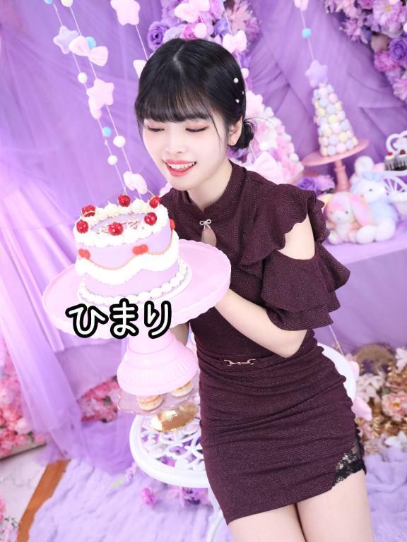 わーいわーい*⸜(*॑꒳॑*)⸝*｜写メ日記｜ひまり｜池袋 人妻デリヘル 池袋人妻城