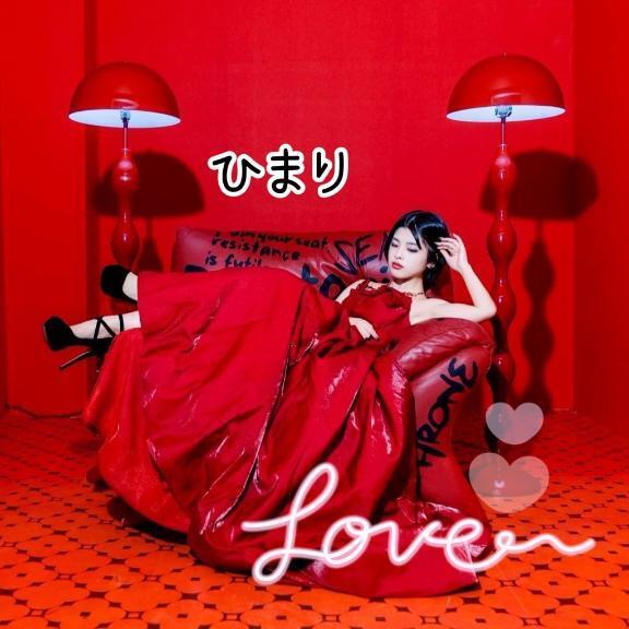 ありがとうー！🙌🏻【お礼写メ日記】｜写メ日記｜ひまり｜池袋 人妻デリヘル 池袋人妻城