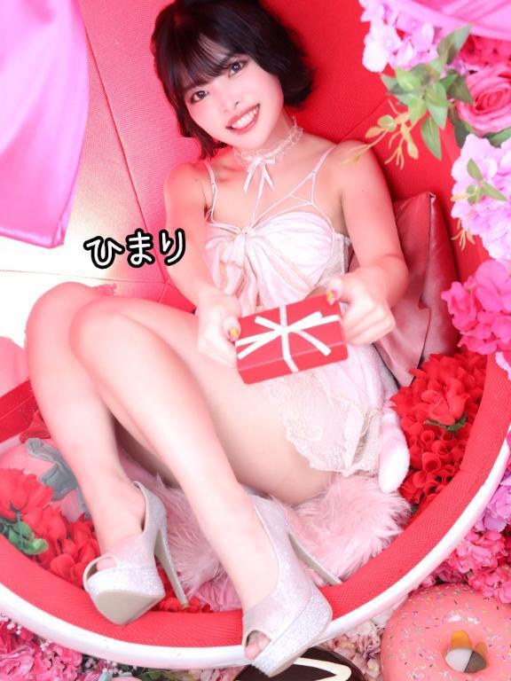 甘ーい\(*॑꒳॑*)/｜写メ日記｜ひまり｜池袋 人妻デリヘル 池袋人妻城