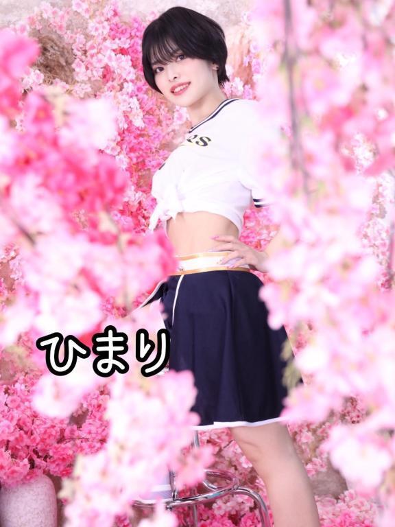 [お題]from:キンパさん