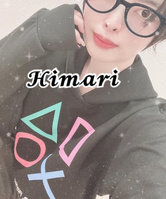 ゲーム実況🎮｜写メ日記｜ひまり｜池袋 人妻デリヘル 池袋人妻城