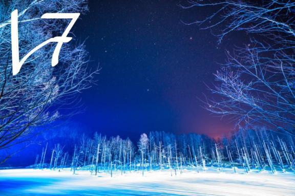 𝑺𝑷𝑬𝑪𝑰𝑨𝑳𝑻𝑯𝑨𝑵𝑲𝑺✨｜写メ日記｜らな｜池袋 人妻デリヘル 池袋人妻城