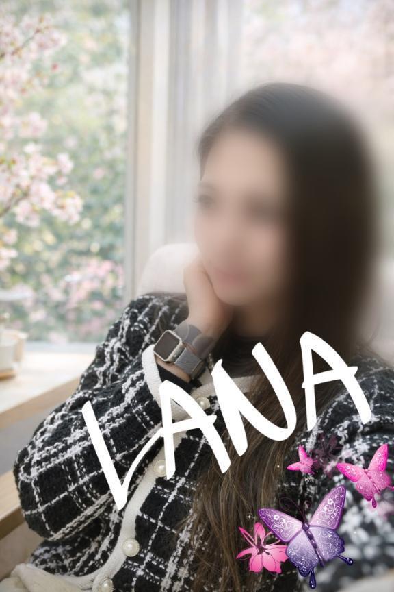 シフト追加✨｜写メ日記｜らな｜池袋 人妻デリヘル 池袋人妻城