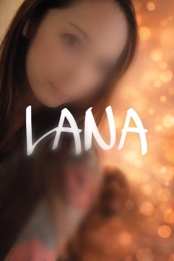 𝑺𝒂𝒕𝒖𝒓𝒅𝒂𝒚✨｜写メ日記｜らな｜池袋 人妻デリヘル 池袋人妻城