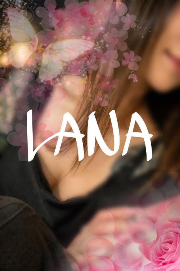 𝑺𝑷𝑬𝑪𝑰𝑨𝑳𝑻𝑯𝑨𝑵𝑲𝑺✨｜写メ日記｜らな｜池袋 人妻デリヘル 池袋人妻城