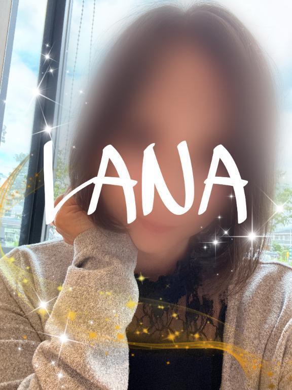 𝑭𝒓𝒊𝒅𝒂𝒚✨ 〜 𝟖.𝟐𝟖 〜