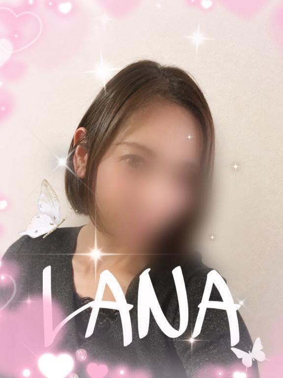 𝑺𝒂𝒕𝒖𝒓𝒅𝒂𝒚✨｜写メ日記｜らな｜池袋 人妻デリヘル 池袋人妻城