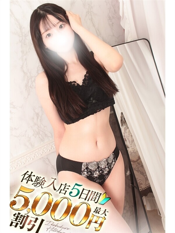 かんな